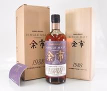 □古酒ニッカシングルモルトウイスキー余市1988余市蒸留所20年貯蔵 即決